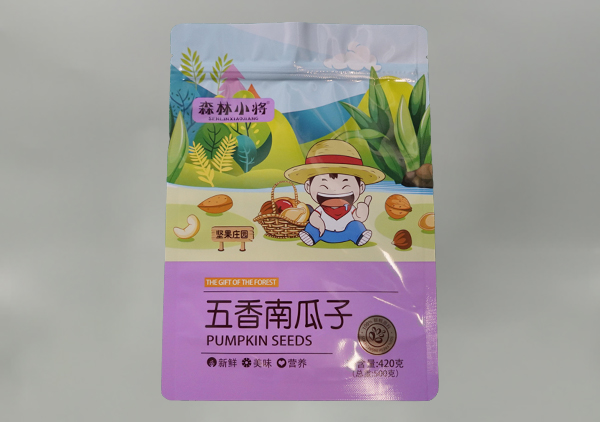 干果花生包裝袋